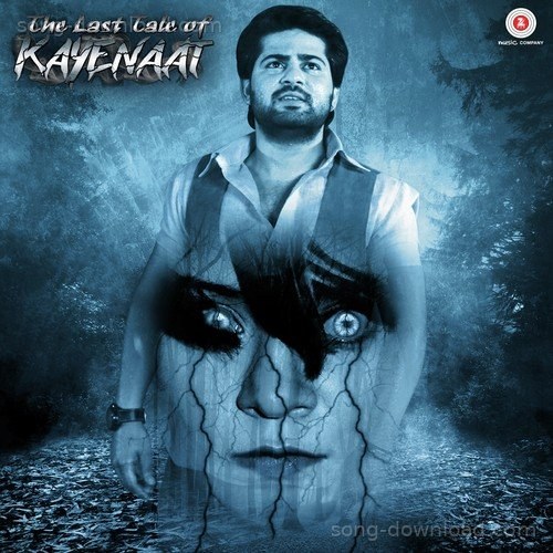 Aabid Jamal Songs MP3 Download